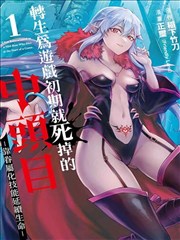 奇妙博物馆