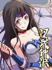 声浪对决音乐综艺